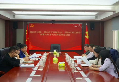 微信图片_20251223215348_214_2339_副本.jpg
