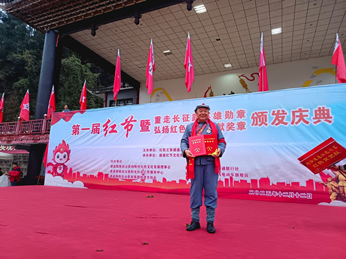 IMG_20251212_172113_副本.jpg