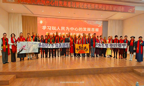 微信图片_20260102183117_46_2112.jpg