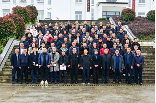QQ20260104-150514_副本.jpg