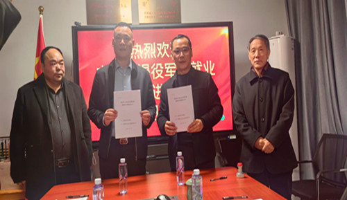 2019年7月22日时代中国网志愿者林广泰领队到民族养老院东区慰问演出.jpg