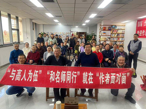 微信图片_20260115160910_347_111.jpg