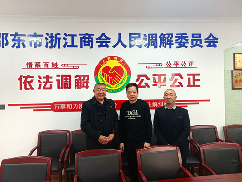微信图片_20260117163106_258_2339.jpg