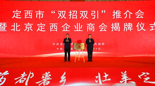 1769049912227998.jpg 微信图片_20260113131553_270_1923.jpg