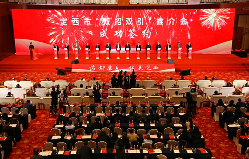 1769049925432992.jpg 微信图片_20260113131552_269_1923.jpg