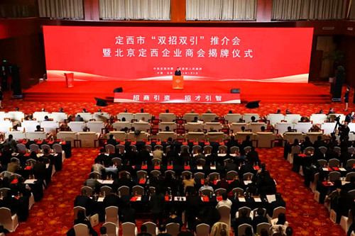 1769049940785603.jpg 微信图片_20260113131550_268_1923.jpg