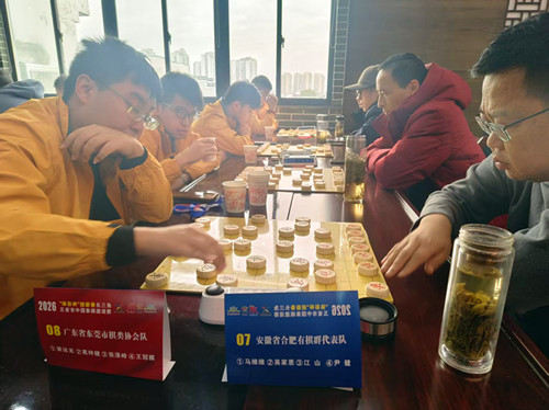 1769260326130914.jpg 图片3.jpg