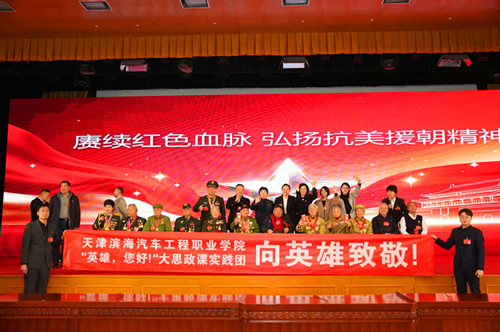 图片6.jpg