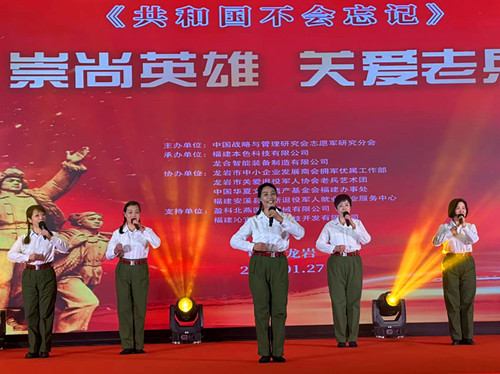 2017年12月12日时代中国网走进石景山民族养老院.JPG