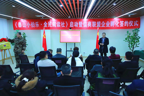图片3_副本.jpg