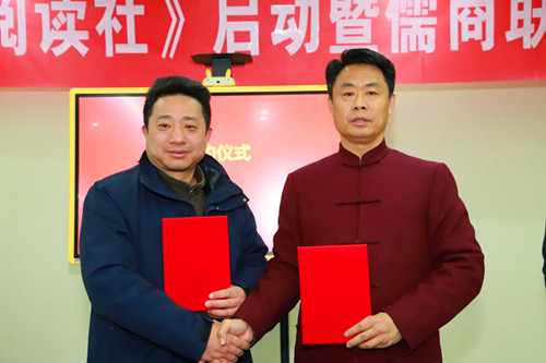 20220301缙云仙都鼎湖村轩之缘民宿.jpg