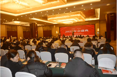 QQ20260206-144442_副本.jpg