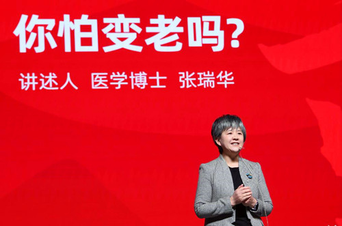 2019年3月8日下午时代中国网文化艺术团来北京市海淀区和熹会老年公寓慰问演出.jpg