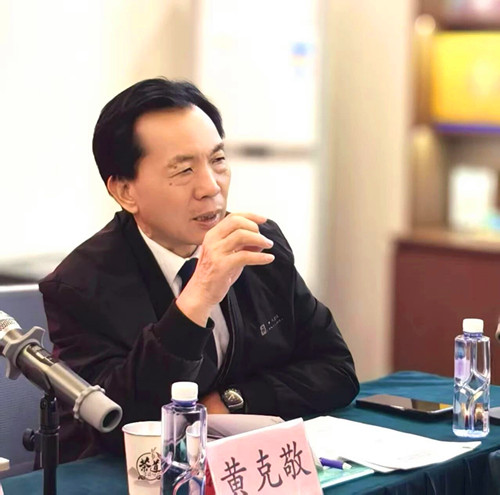 微信图片_2026-02-11_142505_751.jpg