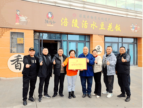 QQ20260213-202429_副本.jpg