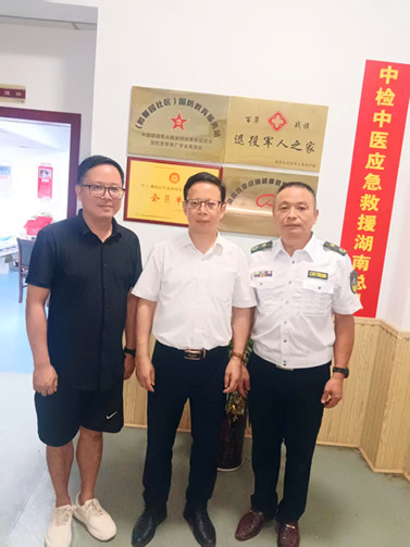 微信图片_20260213150441_70_8671.jpg
