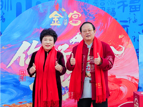 QQ20260214-180945_副本.jpg
