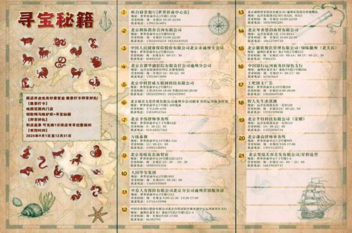 图片2.jpg