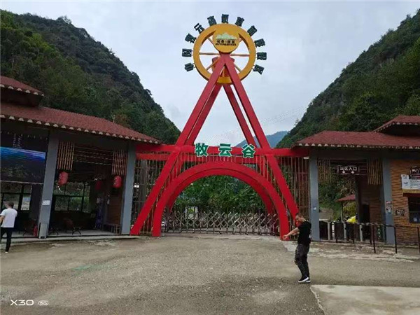 微信图片_20260304115744.jpg