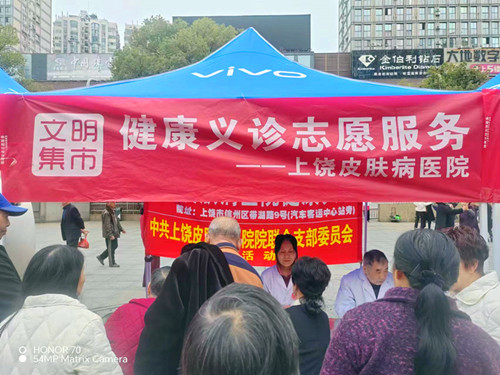 微信图片_20260305152733_127_6048_副本.jpg