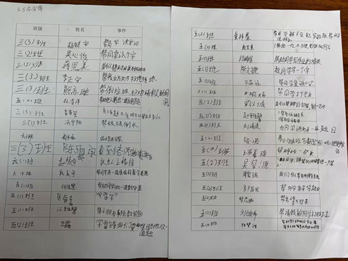 2015年9月30日到贵州省天柱县的几个红豆杉苗圃普法.JPG
