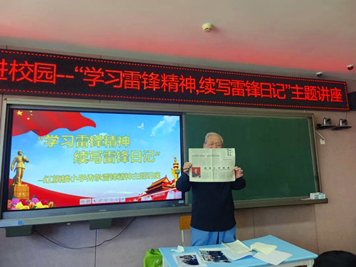图片7.jpg