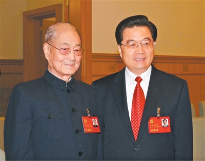 2020年1月10日时代中国网团队志愿者到石景山区老年福老老院慰问演出.jpg