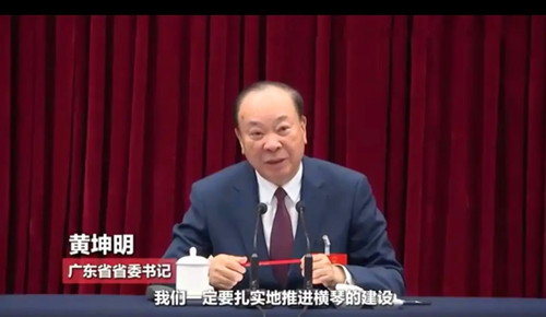 QQ20260312-171156_副本.jpg