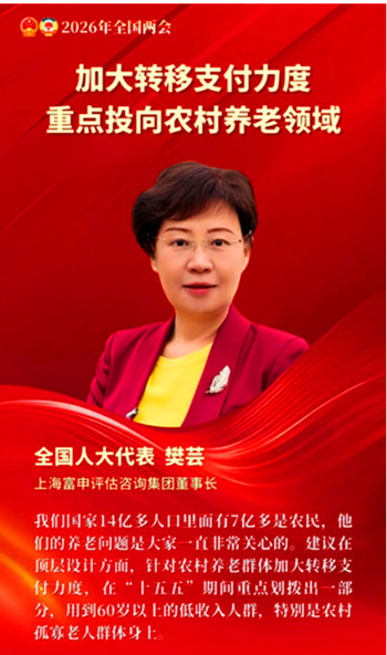 QQ20260314-171013_副本.jpg