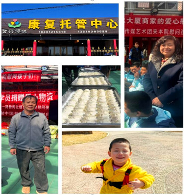 QQ20260319-180149_副本.jpg