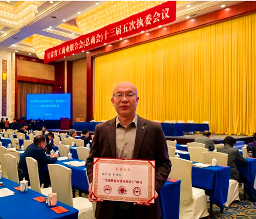 QQ20260326-155254_副本.jpg