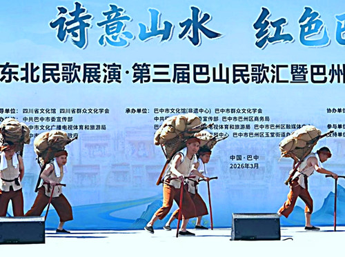 2015年10月2日走进贵州铜仁思南县大坝场.jpg