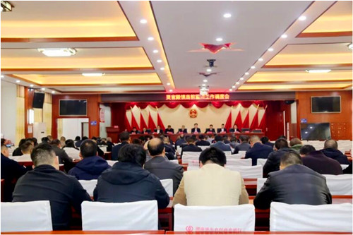 QQ20260402-152518_副本.jpg