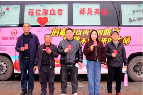QQ20260402-152458_副本.jpg