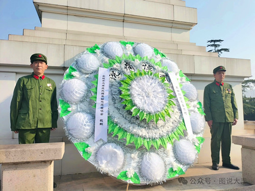 微信图片_2026-04-02_160816_316_副本.jpg